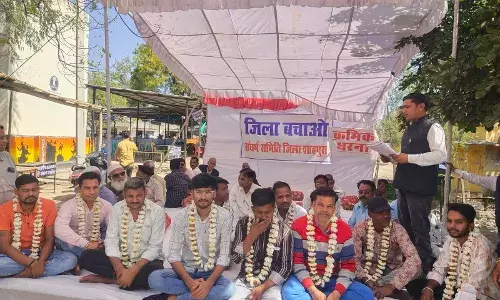 शाहपुरा जिला बचाओ आंदोलन 50 वे दिन भी अनवरत जारी