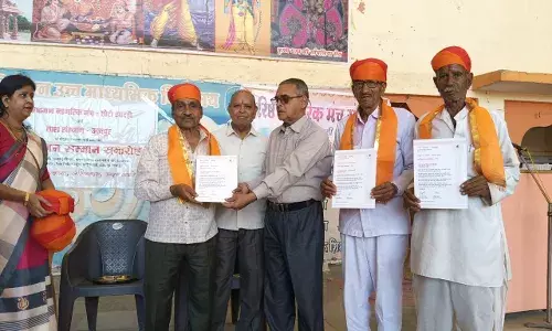 तारा संस्थान उदयपुर द्वारा हरीश आंजना एजुकेशन सोसाइटी को किया गया सम्मानित तारा संस्थान उदयपुर द्वारा हरीश आंजना एजुकेशन सोसाइटी को किया गया सम्मानित