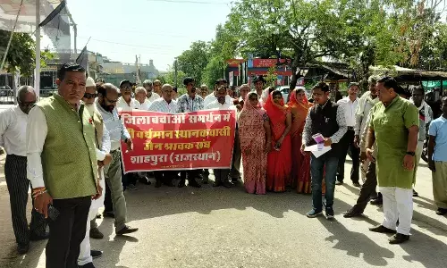 शाहपुरा जिला बचाओ आंदोलन 51 वे दिन भी अनवरत जारी शाहपुरा जिला बचाओ आंदोलन 51 वे दिन भी अनवरत जारी