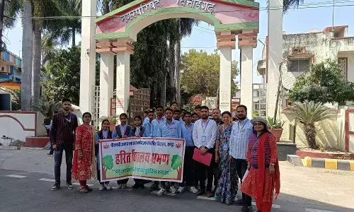 पीएम अक्षय स्मारक के छात्रों ने शैक्षणिक भ्रमण से जाना पर्यावरण और स्वच्छता का महत्व