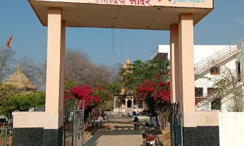 लाडपुरा में साबलिया महादेव पर कलश यात्रा एवं पंच दिवसीय पंच कुण्डात्मक महायज्ञ एवं शिव परिवार प्राण प्रतिष्ठा महोत्सव के साथ उद्यापन कार्यक्रम में महाशिवरात्रि की तैयारियां शुरू,