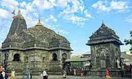 महाशिवरात्री पर त्र्यंबकेश्वर मंदिर में जा रहे हैं दर्शन करने तो यहां भी जाएं घूमने महाशिवरात्री पर त्र्यंबकेश्वर मंदिर में जा रहे हैं दर्शन करने तो यहां भी जाएं घूमने