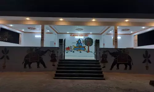 श्री अंबेश्वर महादेव प्राण प्रतिश्ठा महोत्सव 24 से श्री अंबेश्वर महादेव प्राण प्रतिश्ठा महोत्सव 24 से