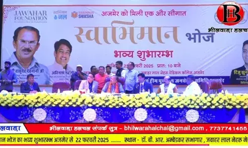 सदन में नियमों और परंपराओं का उल्लंघन करने वालों के खिलाफ कड़ी कार्रवाई की जाएगी देवनानी