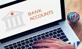 कितने बैंक अकाउंट रखने चाहिए, जान जाएगा तो बन जाएगा अमीर कितने बैंक अकाउंट रखने चाहिए, जान जाएगा तो बन जाएगा अमीर