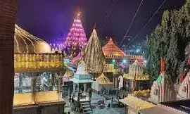 भस्म आरती में बाबा महाकाल ने ॐ लगाकर दिया शांति का संदेश, पहनाई रुद्राक्ष की माला भस्म आरती में बाबा महाकाल ने ॐ लगाकर दिया शांति का संदेश, पहनाई रुद्राक्ष की माला