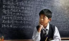 पढ़ने-लिखने में सबसे तेज और होशियार होते हैं इस मूलांक के बच्चे, सफलता हर बार चूमती है कदम