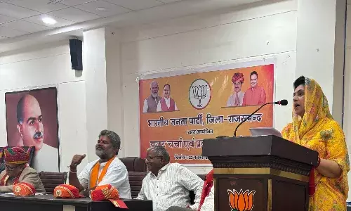 सांसद महिमा कुमारी   ने  प्रधानमंत्री की योजनाओं और बजट घोषणाओं को जन-जन तक पहुंचाने का किया आह्वान