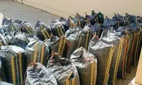 तस्कर छोड़ भागे पिकअप, मिला 90 लाख रुपए का डोडा-चूरा तस्कर छोड़ भागे पिकअप, मिला 90 लाख रुपए का डोडा-चूरा