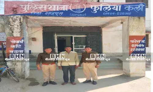 फुलिया कलां पुलिस की कार्यवाही:अवैध स्मैक परिवहन करते एक गिरफ्तार