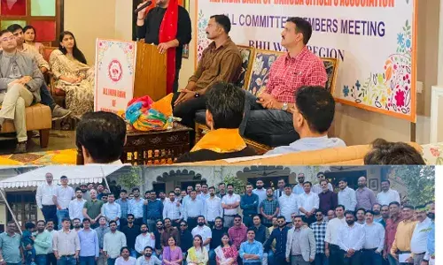 AIBOBOA की चित्तौड़गढ़ में बैठक: संगठन की मजबूती और अधिकारियों के अधिकारों की रक्षा पर चर्चा AIBOBOA की चित्तौड़गढ़ में बैठक: संगठन की मजबूती और अधिकारियों के अधिकारों की रक्षा पर चर्चा