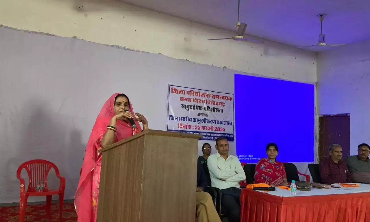 सामुदायिक गतिशिलता कार्यशाला का आयोजन सामुदायिक गतिशिलता कार्यशाला का आयोजन