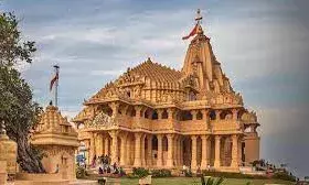 25 रुपये में महाशिवरात्रि पर सोमनाथ महादेव को चढ़ाइए बिल्व पत्र, 3.5 लाख लोग करा चुके पंजीकरण 25 रुपये में महाशिवरात्रि पर सोमनाथ महादेव को चढ़ाइए बिल्व पत्र, 3.5 लाख लोग करा चुके पंजीकरण
