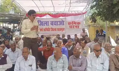 शाहपुरा जिला बचाओ आंदोलन 55 वे दिन भी अनवरत जारी