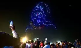 उज्जैन में होगा प्रदेश का पहला ड्रोन शो, महाशिवरात्रि पर 1000 ड्रोन से बनेगी महाकाल की आकृति