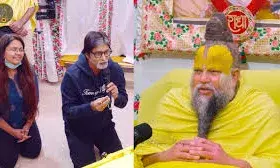 अमिताभ बच्चन के हमशक्ल संत प्रेमानंद महाराज से मिलने पहुंचे, देखकर चौंके संत