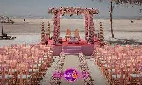 भारत के 5 सबसे खूबसूरत वेडिंग डेस्टिनेशन, फोटोशूट के लिए हैं बेस्ट