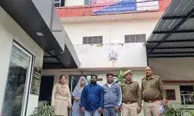 वीसी के नाम पर ढाई करोड़ की ठगी, पति-पत्नी और देवर गिरफ्तार