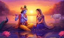 अपने पार्टनर की सफलता के लिए गिफ्ट करें ये 4 चीजें