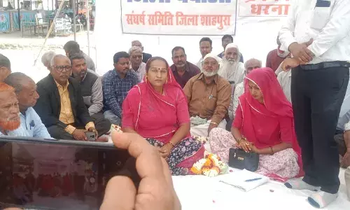 28 फरवरी को ब्लैक डे-संपूर्ण शाहपुरा बंद, रैली और जेल भरो आंदोलन का आह्वान