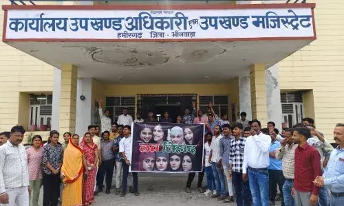 रेप-ब्लैकमेल कांड को लेकर सर्व हिंदू समाज ने राज्यपाल के नाम सौंपा ज्ञापन