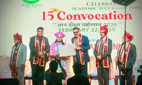 वरिष्ठ अध्यापिका बिन्दू देवी को डॉक्टर ऑफ फिलॉसफी (पीएचडी) उपाधि प्राप्त