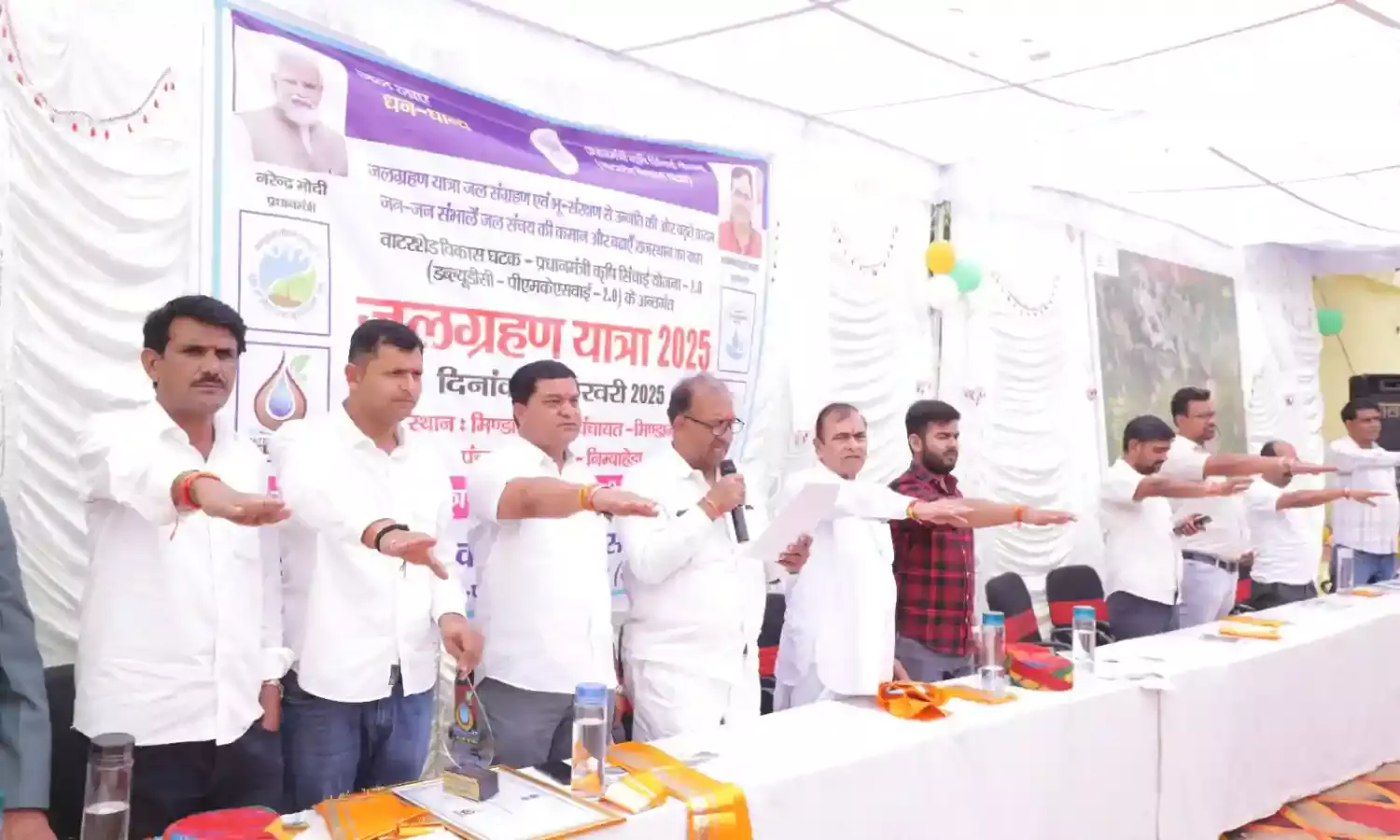 पूर्व विधायक नवलखा ने दिलाई जल संरक्षण की शपथ