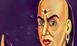 इन लोगों से भूलकर भी दोस्ती न करें, कर सकते हैं आपको बर्बाद