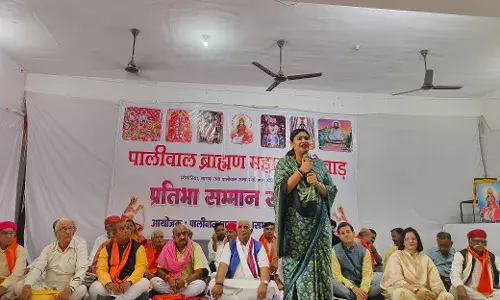 प्रतिभा सम्मान समारोह : शिक्षा के प्रचार के साथ पूर्वजों के संस्कारों की रक्षा का आह्वान किया