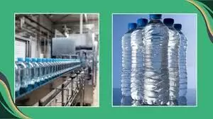 गर्मियों में बोतल बंद पानी का बिजनेस बना सकता है आपको करोड़पति गर्मियों में बोतल बंद पानी का बिजनेस बना सकता है आपको करोड़पति