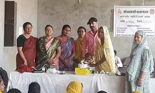 रायपुर में ब्लॉक स्तरीय बेटी बचाओ, बेटी पढ़ाओ योजना के अंतर्गत ‘बाई जी री जाजम’ कार्यक्रम आयोजित