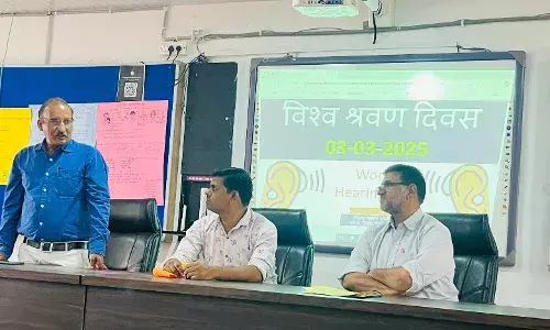 जिला शिक्षा एवं प्रशिक्षण संस्थान डाइट में मनाया विश्व श्रवण दिवस जिला शिक्षा एवं प्रशिक्षण संस्थान डाइट में मनाया विश्व श्रवण दिवस