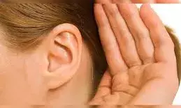 दुनियाभर में इतने लोग बहरापन का शिकार, क्या हैं इसके शुरुआती लक्षण दुनियाभर में इतने लोग बहरापन का शिकार, क्या हैं इसके शुरुआती लक्षण