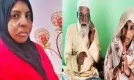 यूपी की मुस्लिम महिला शहजादी खान को UAE में क्यों दी गई फांसी? यूपी की मुस्लिम महिला शहजादी खान को UAE में क्यों दी गई फांसी?