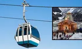 सोनप्रयाग से केदारनाथ तक बनेगा रोपवे, 9 घंटे का सफर सिर्फ 36 मिनट में; कैबिनेट ने दी मंजूरी सोनप्रयाग से केदारनाथ तक बनेगा रोपवे, 9 घंटे का सफर सिर्फ 36 मिनट में; कैबिनेट ने दी मंजूरी