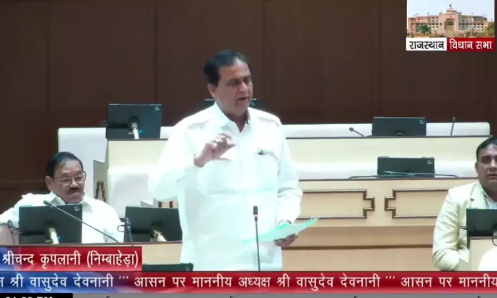 ध्यानाकर्षण प्रस्ताव के माध्यम से विधायक कृपलानी ने चारागाह भूमि पर वर्षों के कब्जों को नियमित करने की रखी मांग ध्यानाकर्षण प्रस्ताव के माध्यम से विधायक कृपलानी ने चारागाह भूमि पर वर्षों के कब्जों को नियमित करने की रखी मांग