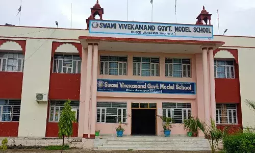 जहाजपुर: राजकीय मॉडल स्कूल में कक्षा 1 से 9 के लिए प्रवेश प्रक्रिया शुरू