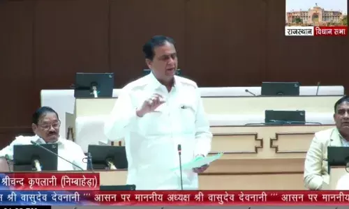 ध्यानाकर्षण प्रस्ताव के माध्यम से विधायक कृपलानी ने चारागाह भूमि पर वर्षों के कब्जों को नियमित करने की रखी मांग ध्यानाकर्षण प्रस्ताव के माध्यम से विधायक कृपलानी ने चारागाह भूमि पर वर्षों के कब्जों को नियमित करने की रखी मांग