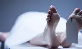 युवती का शव देख सन्न हुए लोग, पूरे शरीर में जख्म और तलवे पर 10 कीलें युवती का शव देख सन्न हुए लोग, पूरे शरीर में जख्म और तलवे पर 10 कीलें