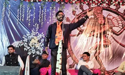 मांडलगढ़ में शिवपुराण के समापन पर कवि सम्मेलन का हुआ आयोजन मांडलगढ़ में शिवपुराण के समापन पर कवि सम्मेलन का हुआ आयोजन