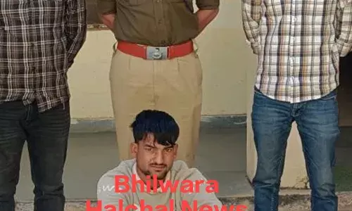 5000 का इनामी स्थाई वारंटी गिरफ्तार 5000 का इनामी स्थाई वारंटी गिरफ्तार