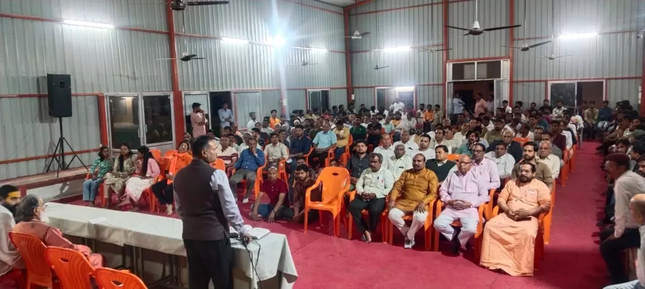 सकल हिंदू समाज व संतो के सानिध्य में 10 तारीख को भीलवाड़ा बद सकल हिंदू समाज व संतो के सानिध्य में 10 तारीख को भीलवाड़ा बद