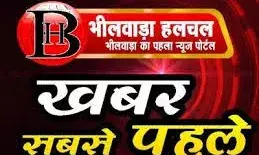 डेरिल मिचेल आउट