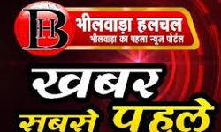 डेरिल मिचेल आउट