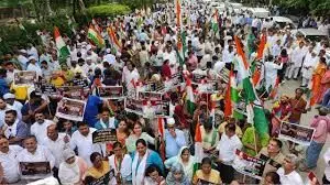 महिला कांग्रेस सोमवार को करेगी संसद का घेराव महिला कांग्रेस सोमवार को करेगी संसद का घेराव