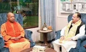 यूपी बीजेपी अध्यक्ष और मंत्रिमंडल विस्तार... PM मोदी और CM योगी की मुलाकात, एक घंटे तक चला मंथन यूपी बीजेपी अध्यक्ष और मंत्रिमंडल विस्तार... PM मोदी और CM योगी की मुलाकात, एक घंटे तक चला मंथन