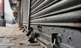 भीलवाड़ा बंद सोमवार को  बजंरगी चोरये पर होगी आक्रोश सभा