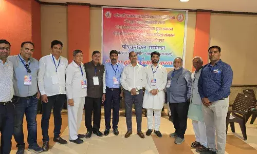 अखिल भारतवर्षीय माहेश्वरी महासभा का पश्चिमांचल सम्मेलन संपन्न