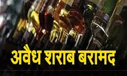 जालौर में पुलिस की बड़ी कार्रवाई, 20 लाख की अवैध अंग्रेजी शराब बरामद