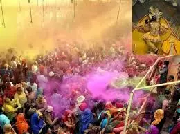 बांके बिहारी संग भक्तों ने खेली होली...सोने-चांदी की पिचकारी से बरसे रंग, श्रद्धालु झूम उठे बांके बिहारी संग भक्तों ने खेली होली...सोने-चांदी की पिचकारी से बरसे रंग, श्रद्धालु झूम उठे